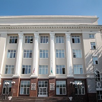 Государственный комитет РБ по строительству и архитектуре