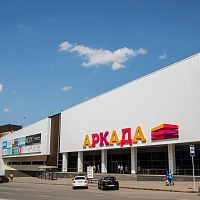 Торговый центр «Аркада»