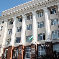 Государственный комитет РБ по строительству и архитектуре
