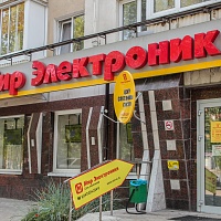 Мир электроники