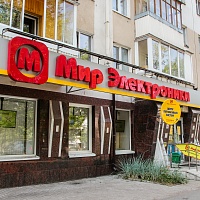 Мир электроники