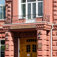 Министерство внутренних дел по Республике Башкортостан
