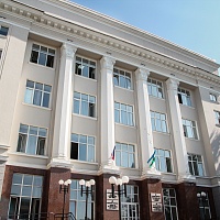 Государственный комитет РБ по строительству и архитектуре